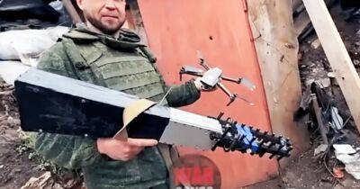 Семен Пегов - Пророссийские боевики создали кустарное ружье для борьбы с дронами ВСУ (фото) - focus.ua - Украина