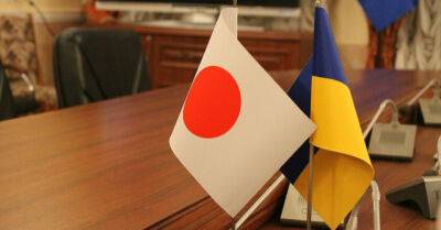Япония делает важный шаг навстречу украинским беженцам - enovosty.com - Россия - Украина - Токио - Япония
