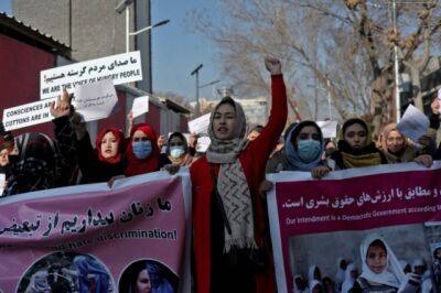 Афганистан - Талибы снова приказали афганским женщинам закрывать лица: США собираются усилить давление - enovosty.com - США - Вашингтон - Афганистан - Талибан