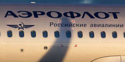Лиз Трасс - Британия ввела санкции против Аэрофлота - biz.nv.ua - Россия - Украина - Англия - Великобритания