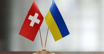 Посольство Швейцарії відновлює роботу у Києві - vchaspik.ua - Украина - Росія