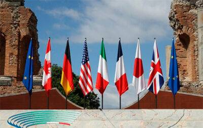 Кристиан Линднер - Фумио Кисид - Помощь Украине на 15 млрд долларов станет центральным вопросом встречи G7, - Reuters - bin.ua - США - Украина - Киев - Англия - Италия - Германия - Франция - Япония - Канада - Reuters