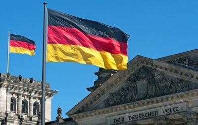 Кристиан Линднер - Германия обещает Украине около миллиарда евро бюджетной поддержки - korrespondent - Россия - США - Украина - Германия