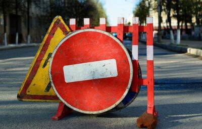 Более 10 дней в Твери из-за ремонта будут перекрывать улицы на Соминке - afanasy.biz - Тверь