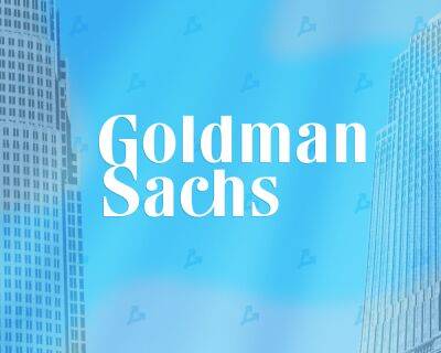 Джанет Йеллен - Goldman Sachs - Goldman Sachs: падение крипторынка незначительно повлияло на экономику США - forklog.com - США