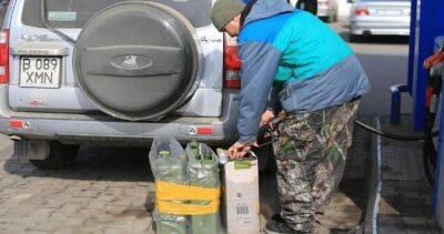 В Казахстане продлят запрет на вывоз нефтепродуктов - dialog.tj - Казахстан
