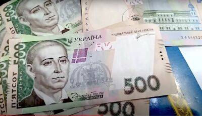 Могут лишить пенсии и соцвыплат: в Украине начинают проверять пенсионеров, что нужно знать - ukrainianwall.com - Украина