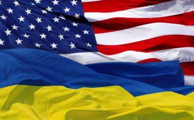 Евгений Медведев - В Украине рассказали, на что потратят $40 миллиардов от США - lenta.ua - США - Украина