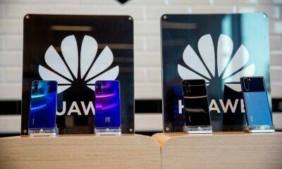 Канада запрещает китайским компаниям Huawei и ZTE доступ к своим сетям 5G