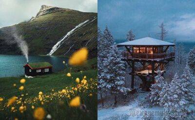 17 самых живописных домов в мире, где душа обретает истинный мир и покой - fokus-vnimaniya.com - США - Исландия