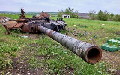 Руслан Левиев - Украина через 1,5-2 месяца начнет масштабное контрнаступление – CIT - korrespondent - Россия - Украина - Война