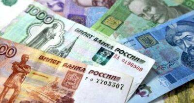 С понедельника будет установлен новый курс гривны. Наличная будет дороже чем безнал - cxid.info - Луганск