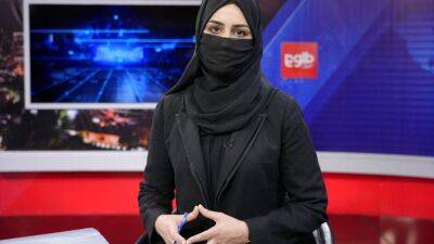 Афганистан: женщины-ведущие новостей закрыли лица - ru.euronews.com - Россия - Украина - Франция - Афганистан - Война