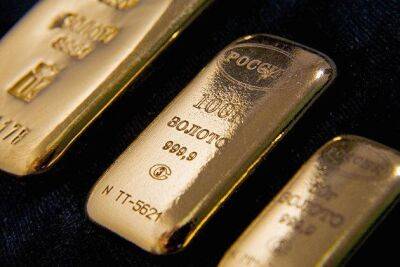 Золото дорожает на слабом долларе в понедельник утром - smartmoney.one - Москва - Нью-Йорк - Нью-Йорк - Москва