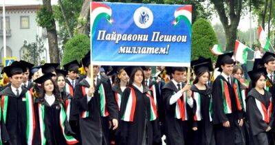 Эмомали Рахмон - Эмомали Рахмон поздравил молодежь Таджикистана с праздником - dialog.tj - Таджикистан