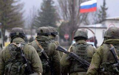 В РФ опубликовали информацию о воюющих в Украине - korrespondent - Россия - Украина