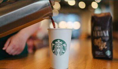 Сеть кофеен Starbucks уходит из России и закрывает два филиала в Тюмени - nashgorod.ru - Россия - Новосибирск - Тюмень - Красноярск - Кемерово - Томск - Бердск - Starbucks