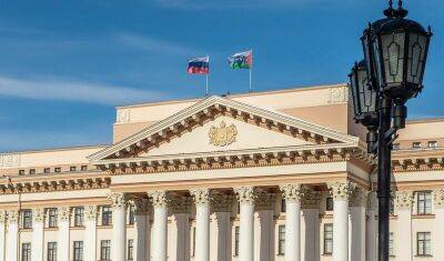Городские депутаты отметили высокий уровень исполнения бюджета Тюмени за 2021 год - nashgorod.ru - Тюмень