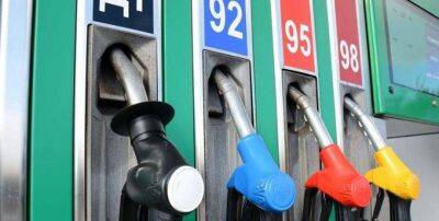 Как поменялись цены на бензин и дизтопливо за последнюю неделю - minfin.com.ua - Украина - Киев - Газ