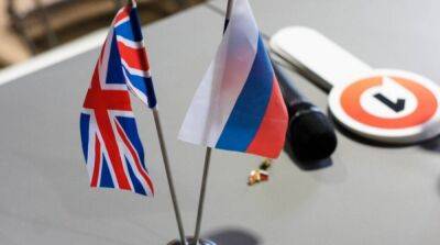 Владимир Путин - Россия ввела новые санкции против Великобритании - ru.slovoidilo.ua - Россия - Украина - Англия