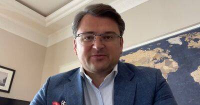 Дмитрий Кулеба - Дмитрий Кулеба - Кулеба назвал четыре буквы, которые помогут Украине в войне с Россией - dsnews.ua - Россия - Украина - Херсон