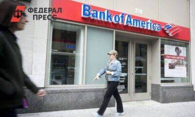 Джанет Йеллен - США запретили России выплачивать внешний долг - smartmoney.one - Россия - США - Вашингтон