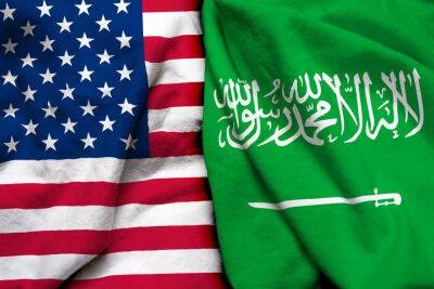 Джозеф Байден - США пытаются продвинуть нормализацию между Израилем и Саудовской Аравией - news.israelinfo.co.il - США - Израиль - Саудовская Аравия - Палестина - Эр-Рияд - Иерусалим
