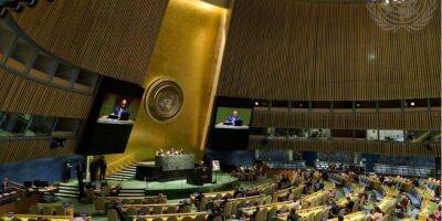 Перспектива ядерного конфликта стала возможной — ООН - nv.ua - Россия - Украина