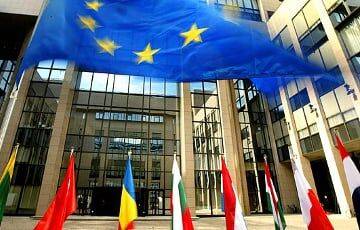 Еврокомиссия предлагает приравнять нарушение санкций стран ЕС к уголовному преступлению - charter97.org - Россия - Белоруссия