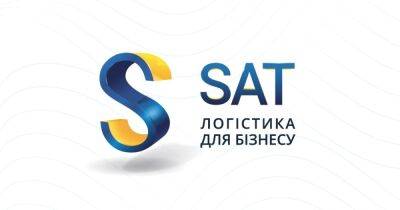 Команда SAT – смелые волонтеры логистики - dsnews.ua - Россия - Украина