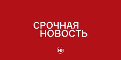Украинский истребитель сбил российский Су-35 над Херсонской областью - nv.ua - Россия - Украина - Херсонская обл. - Facebook