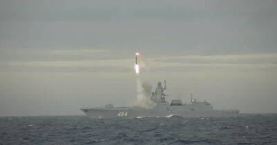 Владимир Путин - Швеция - Российский корабль выпустил гиперзвуковую ракету возле Швеции и Финляндии (видео) - focus.ua - Россия - Украина - Швеция - Финляндия