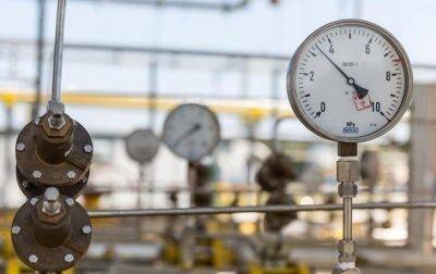 Кирилл Тимошенко - Цены на газ для населения должны остаться без изменений на время войны - ОП - korrespondent - Россия - Украина - Газ