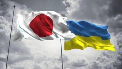 Япония выделит $1,7 миллиона на перевозку гуманитарной помощи Украине - unn.com.ua - Украина - Киев - Япония