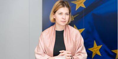 El Pais - Ольга Стефанишина - Украина не откажется от намерения стать членом НАТО, несмотря на обсуждение гарантий безопасности — вице-премьер - nv.ua - Россия - Украина - Грузия - Швеция - Финляндия - г. Бухарест