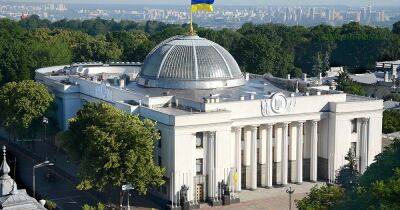 Дмитрий Кулеба - Рада официально призывала американский Конгресс объявить РФ страной-террористом - dsnews.ua - Россия - США - Украина - Одесса
