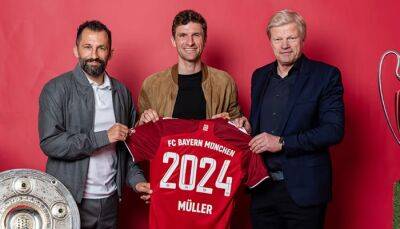 Томас Мюллер - Юлиан Нагельсманн - Бавария объявила о продлении контракта с Мюллером до 2024 года - sportarena.com