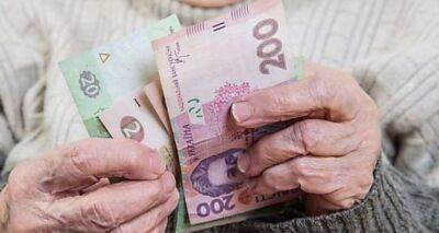 В Укрпочте объяснили, как переадресовать пенсию - cxid.info