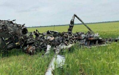 ВСУ сбили вражеский вертолет стоимостью более 35 млн долларов - korrespondent - Россия - Украина