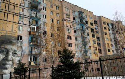 В Авдеевке не осталось уцелевших зданий - ВГА - korrespondent - Россия - Украина
