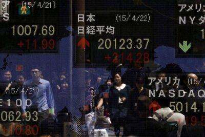 Азиатский рынок растет, но опасения по поводу инфляции сохраняются - smartmoney.one - США - Германия - Шанхай - Shanghai - Шанхай