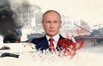 Владимир Путин - Олаф Шольц - Чего боится окружение Путина - charter97.org - Москва - Россия - Украина - Англия - Белоруссия - Германия - Франция