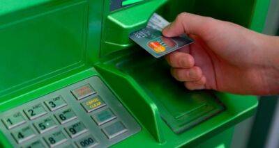 ПриватБанк сделал важное заявление для всех держателей банковских карт - cxid.info