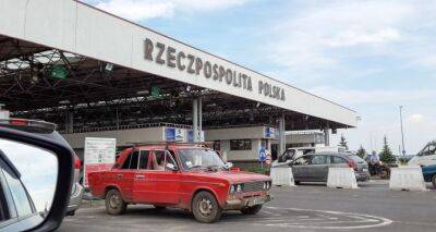 Польские пограничники перестали впускать автомобили из Украины - cxid.info - Украина - Польша