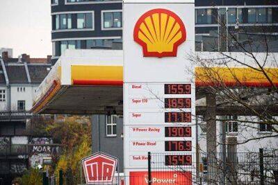 Англия - Ирландия - Акции Shell растут на бирже на 3,17%, согласно отчетности, чистая прибыль компании выросла на 26% - smartmoney.one - Москва - Англия - Голландия - Москва - Великобритания