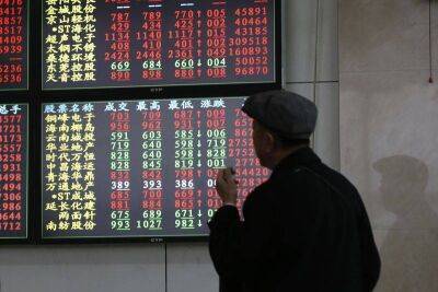 Джером Пауэлл - Азиатский рынок вырос благодаря реакции на повышение ставки ФРС - smartmoney.one - США - Япония - Шанхай - Shanghai - Шанхай - Reuters