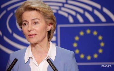 ЕС выделит 200 млн евро для внутренних переселенцев в Украине - korrespondent - Украина - Лондон - Варшава - Ляйен