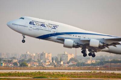 В «Эль-Аль» ввели забастовочные санкции: пассажиры 8 рейсов остались в Израиле - nashe.orbita.co.il - Израиль - Афины - Варшава - Брюссель