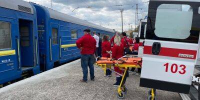 Эвакуационный поезд привез во Львов 15 раненых из Бахмута, среди них есть дети - nv.ua - Россия - Украина - Львов
