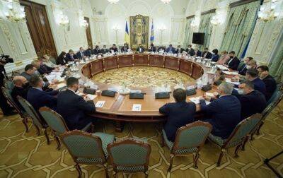 В СНБО разработали Антивоенную коалицию - korrespondent - Россия - Украина - Снбо